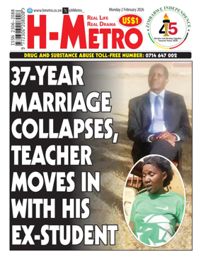 Cover of H Metro