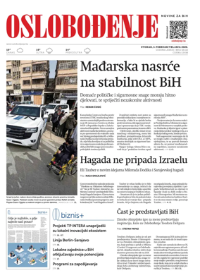 Cover of Oslobodjenje