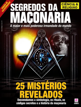 Cover of Ciencia e Religiao