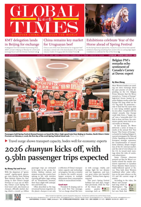 Cover of Global Times