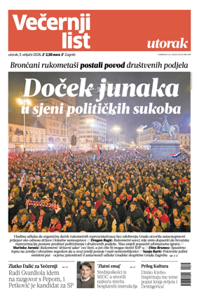 Cover of Vecernji list - Zagreb