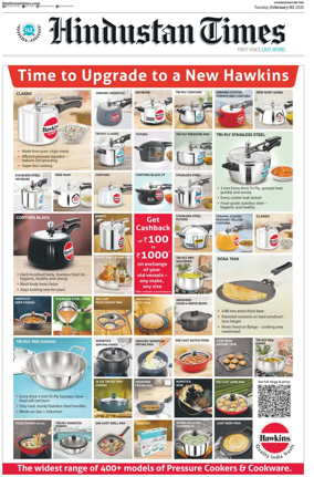 Cover of Hindustan Times (Amritsar)