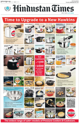 Cover of Hindustan Times (Delhi)