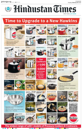 Cover of Hindustan Times (Patna)