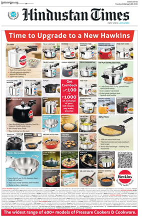 Cover of Hindustan Times ST (Mumbai)