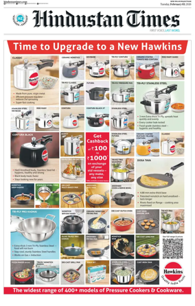 Cover of HT Rajasthan