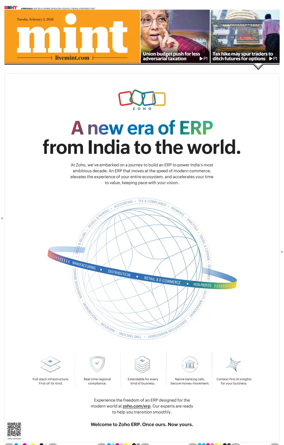 Cover of Mint Ahmedabad