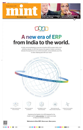 Cover of Mint Chennai