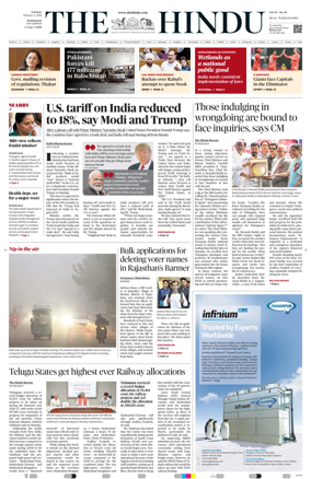 Cover of The Hindu (Hyderabad)