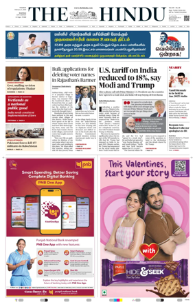 Cover of The Hindu (Madurai)