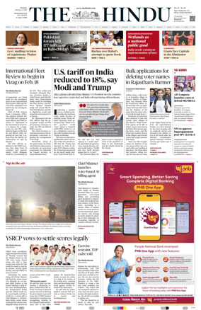 Cover of The Hindu (Visakhapatnam)