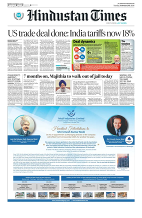 Cover of The Northlines