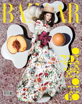 Cover of Harper's Bazaar (Italy)