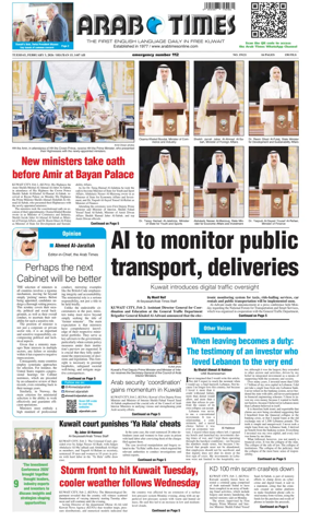 Cover of Arab Times