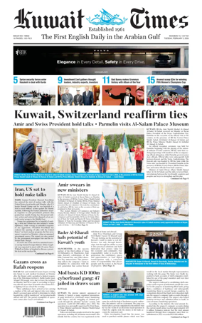 Cover of Kuwait Times