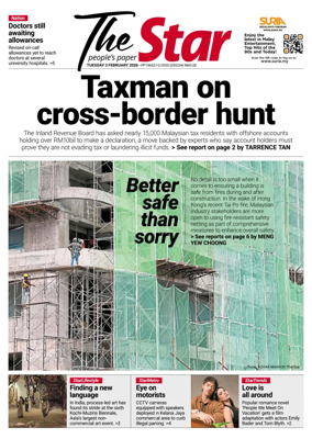 Cover of The Star Malaysia