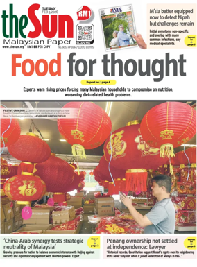 Cover of The Sun (Malaysia)