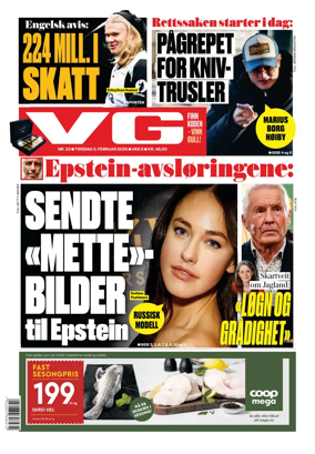 Cover of VG
