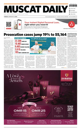 Cover of Muscat Daily