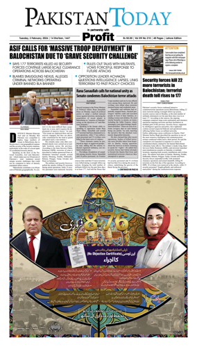 Cover of Pakistan Today (Lahore)