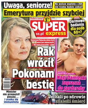 Cover of Super Express