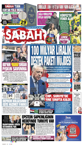 Cover of Sabah