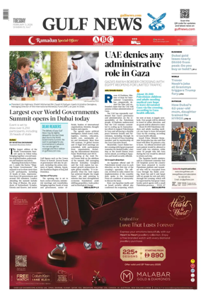 Cover of Gulf News