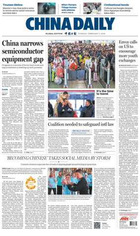 Cover of China Daily Global Edition (USA)