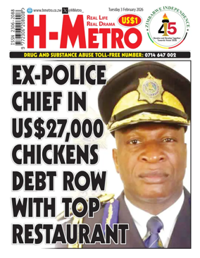 Cover of H Metro