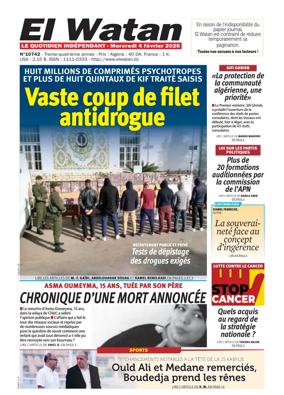 Cover of El Watan (Algeria)