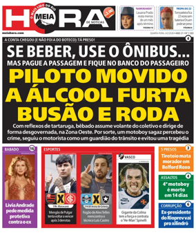 Cover of Meiahora - RJ