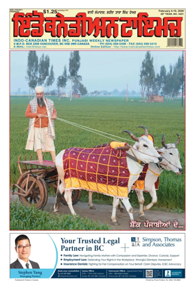 Cover of Indo-Canadian Times