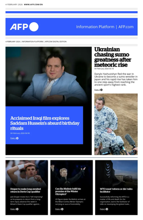 Cover of AFP English