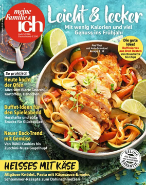 Cover of Meine Famlie & ich