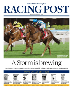 Cover of Racing Post (HK)
