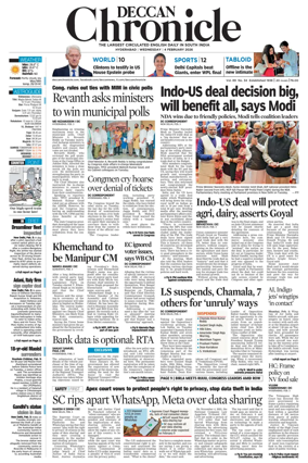 Cover of Deccan Chronicle