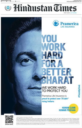 Cover of Hindustan Times (Chandigarh)