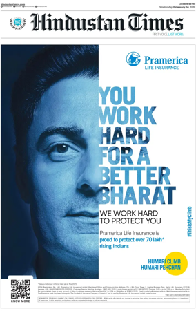 Cover of Hindustan Times (East UP)