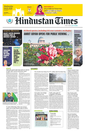 Cover of Hindustan Times (Mumbai) - School