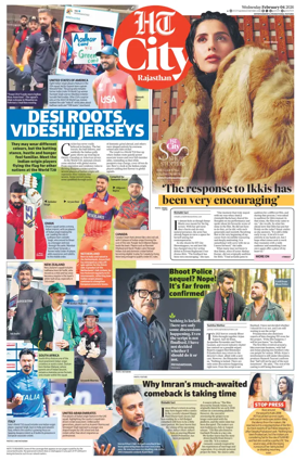 Cover of Hindustan Times (Jaipur) - City