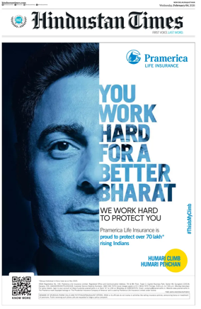 Cover of Hindustan Times ST (Jaipur)