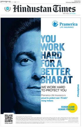 Cover of Hindustan Times ST (Mumbai)