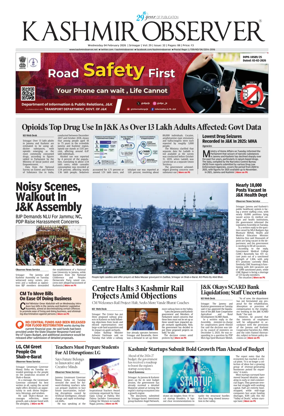 Cover of Kashmir Observer