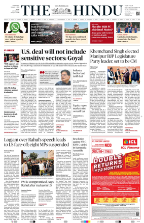 Cover of The Hindu (Delhi)