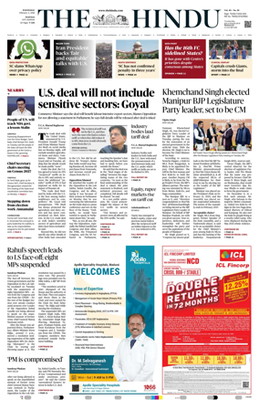 Cover of The Hindu (Madurai)