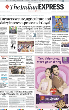 Cover of The Indian Express