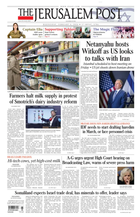 Cover of The Jerusalem Post