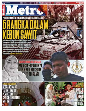 Cover of Harian Metro