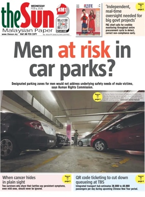 Cover of The Sun (Malaysia)