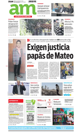 Cover of Corredor Industrial